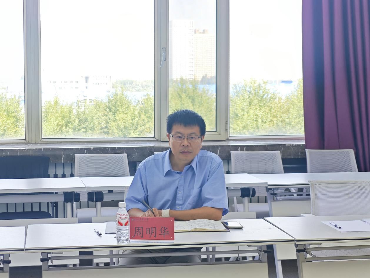 微信图片_20250904135107_211_15