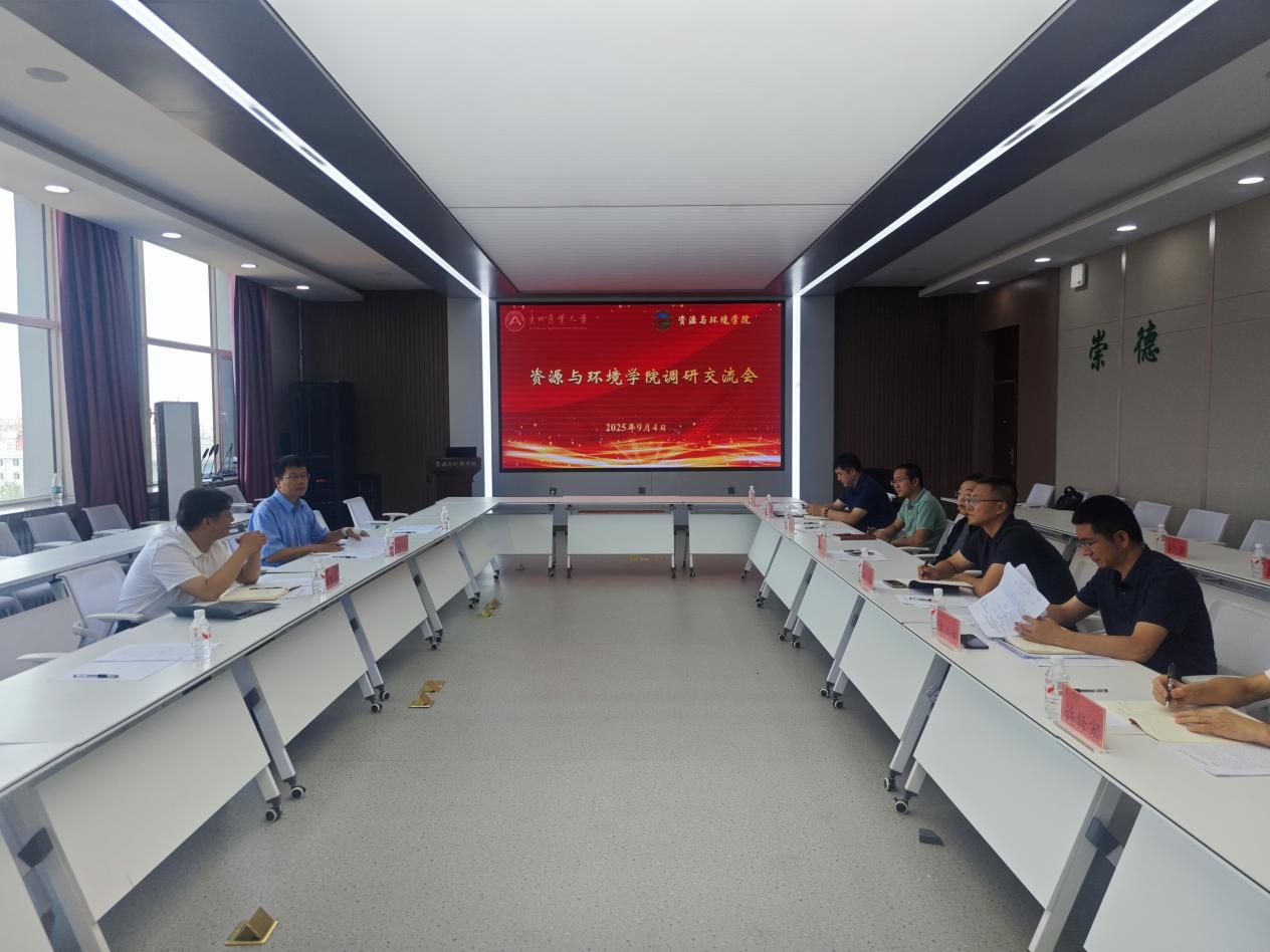 微信图片_20250904134923_208_15